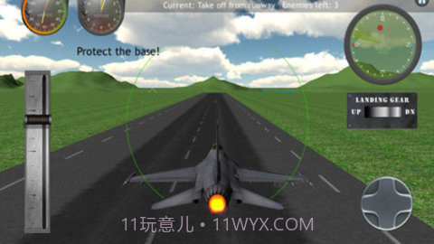 现代战斗机飞行模拟截图3