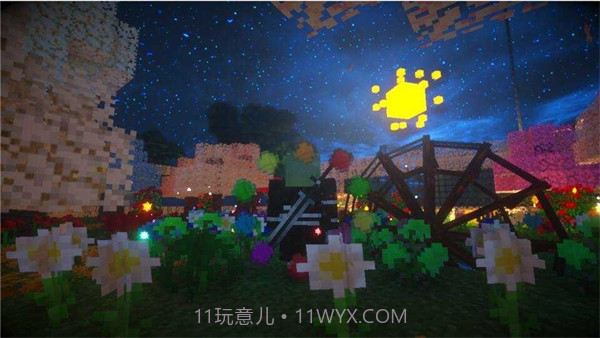 常岑科技魔法服模组截图1 常岑科技魔法服模组截图1