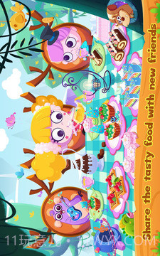 孩子们的梦想树屋截图3 孩子们的梦想树屋截图3