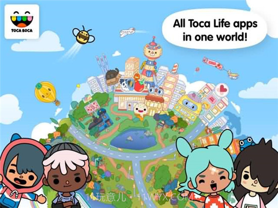 TOCA LIFEWORLD截图3 TOCA LIFEWORLD截图3