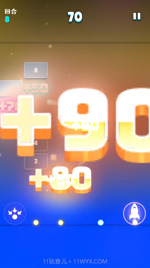 方块破坏王截图5 方块破坏王截图5