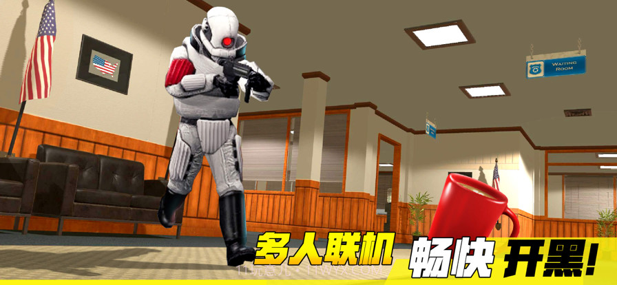 盖瑞模组躲猫猫截图1