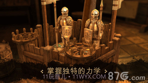 The House of da Vinci截图3