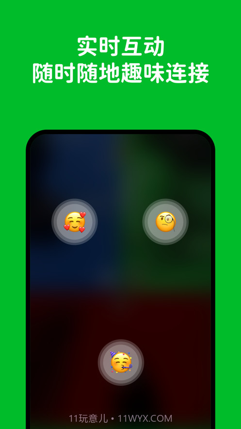 Hoome截图2 Hoome截图2