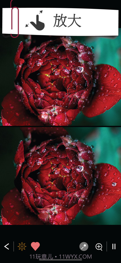 找不同1000+关卡截图5 找不同1000+关卡截图5