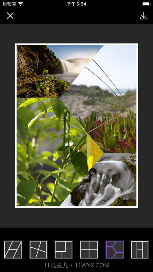 容颜截图4 容颜截图4