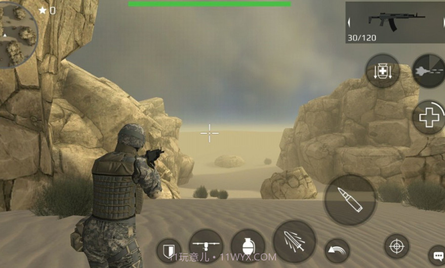 战场火线狙击截图2