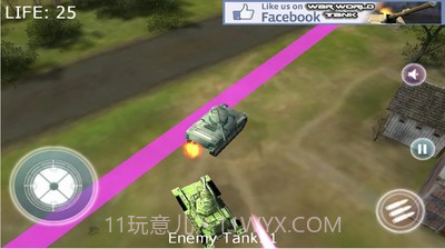 真实坦克大战截图2