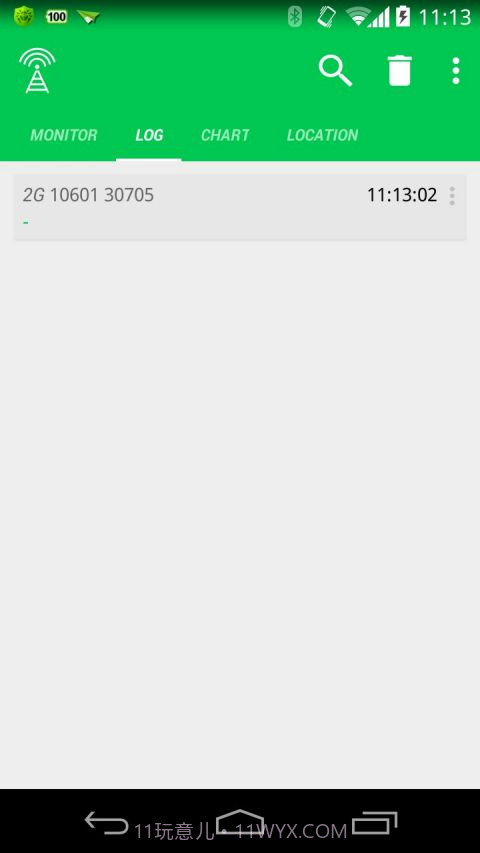 NetMonster截图3 NetMonster截图3