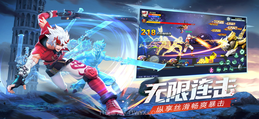 神陵武装:巅峰赛截图2 神陵武装:巅峰赛截图2