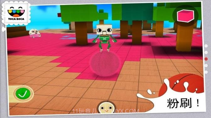 托卡大建造 完整版截图2