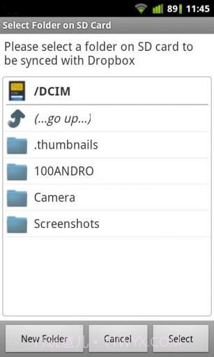 双向同步Dropsync截图3 双向同步Dropsync截图3