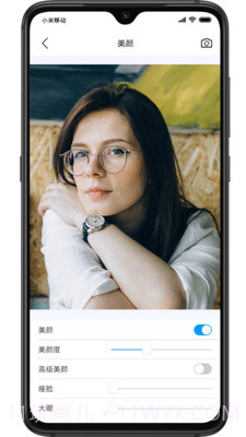 pano截图1 pano截图1