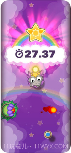 悬挂大金刚截图1 悬挂大金刚截图1