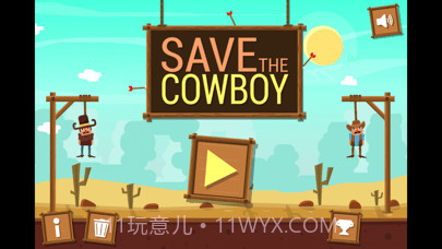 解救牛仔截图1