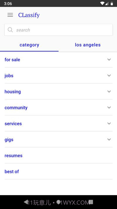 分类classify截图8