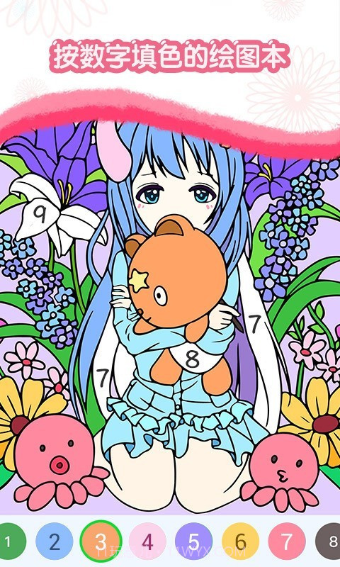 数字绘画截图1 数字绘画截图1