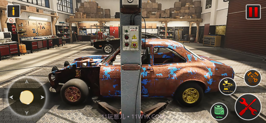 汽车维修技工模拟器截图2 汽车维修技工模拟器截图2
