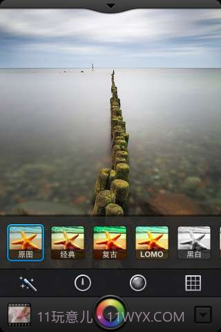 享拍 LOMO截图2 享拍 LOMO截图2
