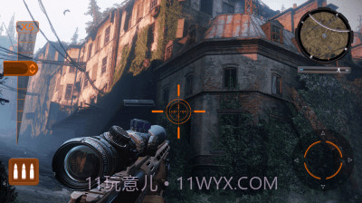 在线狙击任务截图4
