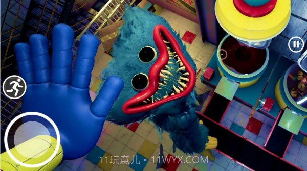 生存闯关淘汰赛截图4