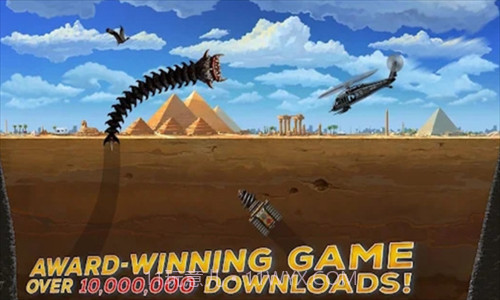 死亡蠕虫截图3 死亡蠕虫截图3