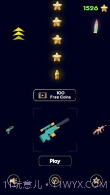 枪支往上飞截图4 枪支往上飞截图4