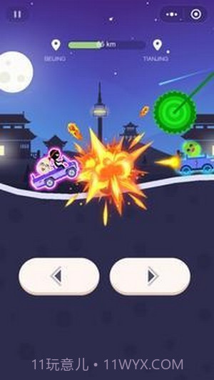 火柴人疯狂赛车截图3