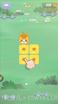 一笔画猫猫截图4 一笔画猫猫截图4