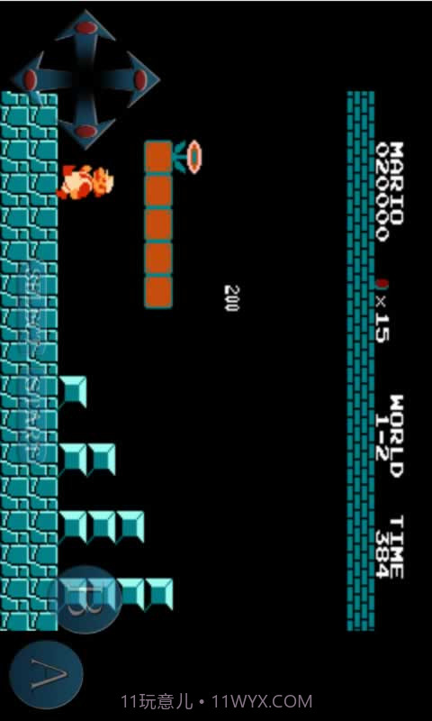 超级玛丽HD版截图4 超级玛丽HD版截图4