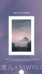 Picross截图1 Picross截图1