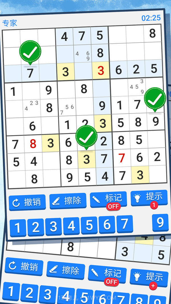 新数独截图5 新数独截图5