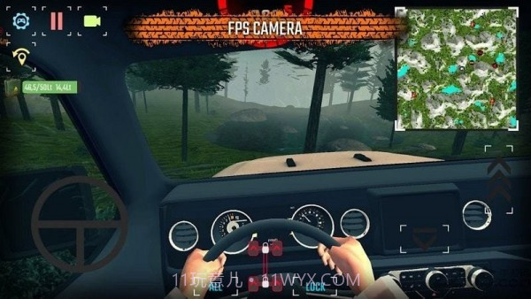 项目越野20截图3