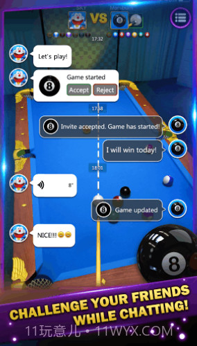 都市撞球截图3