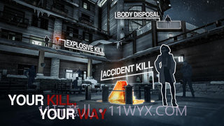 杀手狙击手2截图4