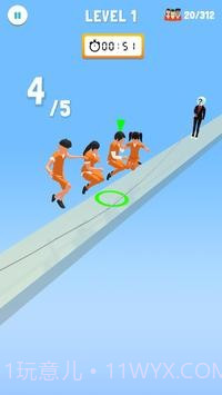 致命淘汰赛截图4