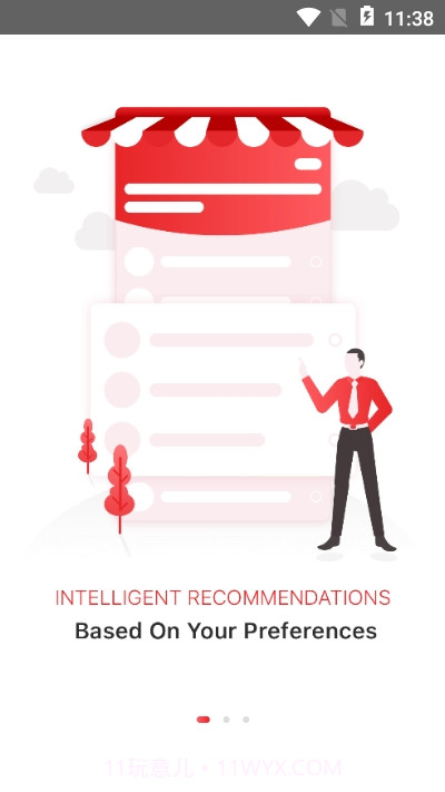 GlobalSources截图3 GlobalSources截图3