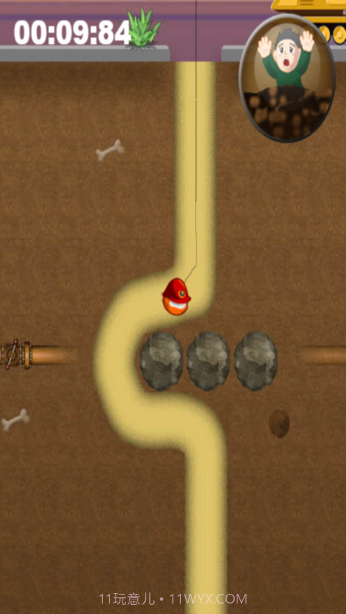 城市深井病急速救援截图4