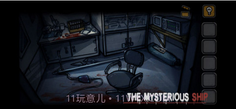 诡船谜案截图2