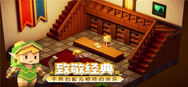 远征岛截图3 远征岛截图3