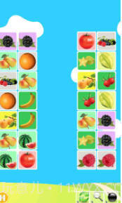 连连看3完整版截图3 连连看3完整版截图3