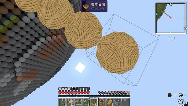 像素岛沙盒建造截图3