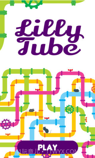 莉莉管截图1 莉莉管截图1