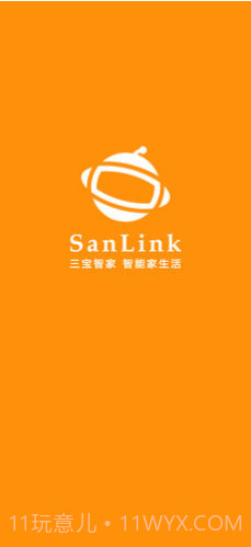 三宝智家(智能家居机器人)V2.0.3 安卓最新版截图5