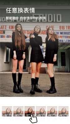 团子相机截图2 团子相机截图2