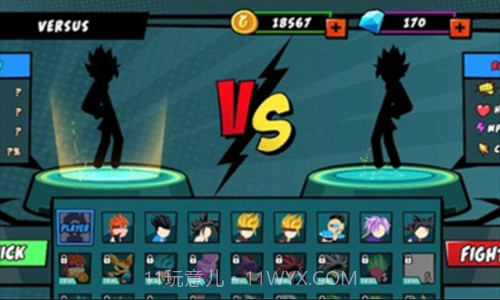 火柴人龙珠战截图3