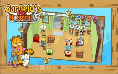 加菲猫宠物医院旧版截图4 加菲猫宠物医院旧版截图4