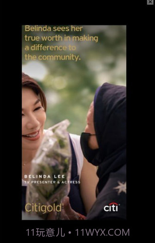 照片搅拌机截图4 照片搅拌机截图4