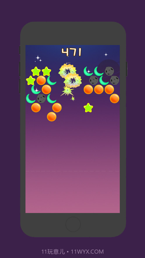 阳光泡泡龙截图2 阳光泡泡龙截图2