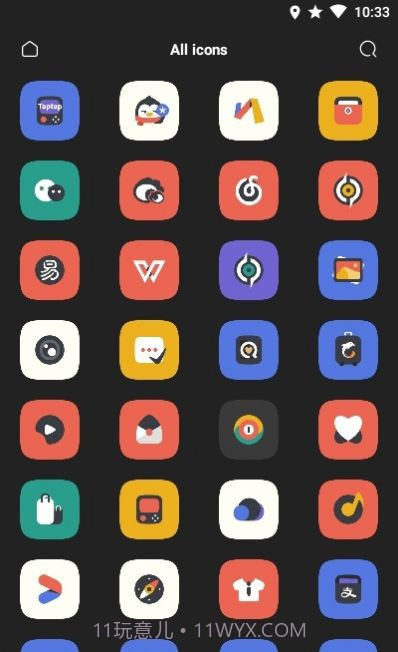 焦糖图标包app截图1